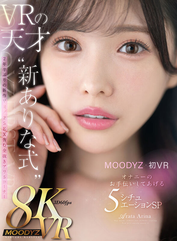 mdvr00276_sample1