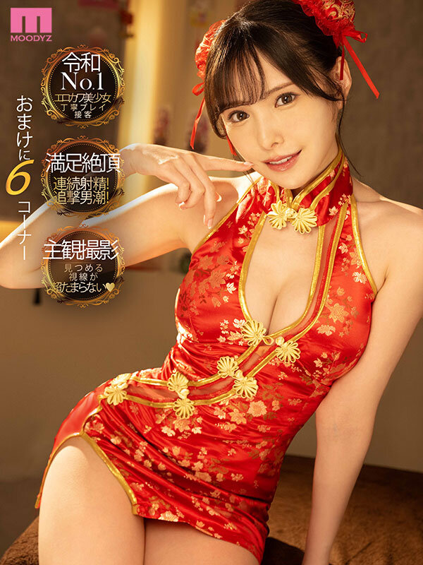 midv00561_sample1
