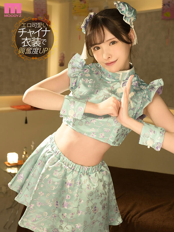 midv00561_sample5